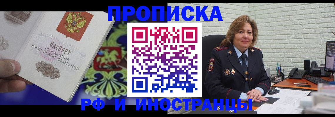 регистрация в Симе